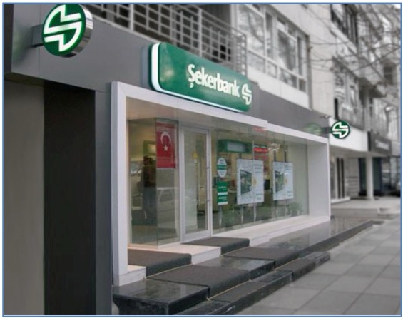 Architectural integration of banking brand elements