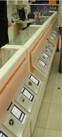 Product display area